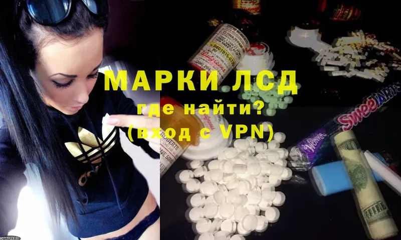 ЛСД экстази ecstasy  это какой сайт  Дорогобуж 